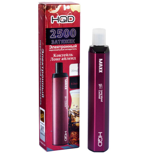 HQD MAXX Long Island Cocktail (HQD Макс Коктейль Лонг Айленд)